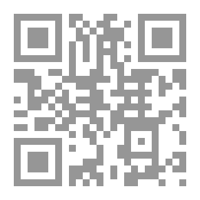 Qr Code Recitation And Tajweed 2