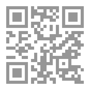 Qr Code الجائزة الكونية الكبرى لماذا الكون مناسب للحياة لـ بول ديفيز