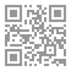 Qr Code An Nawawi's Forty Explanation In The Sahih Hadiths Of The Prophet