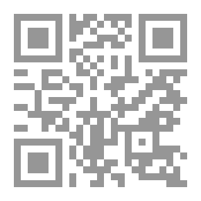 Qr Code Amadis Of Gaul