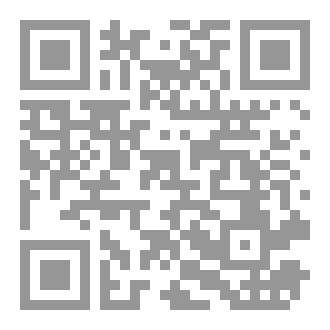 Qr Code المصدر
