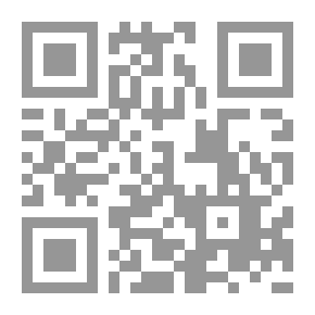 Qr Code لعبة المحترفين (38) (سلسلة رجل المستحيل)