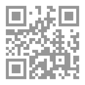 Qr Code Jurisdiction Over The Crime Of Genocide