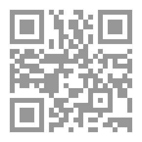 Qr Code Silkkilaiva: Kertomus
