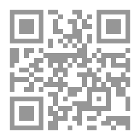 Qr Code Mosul Problem