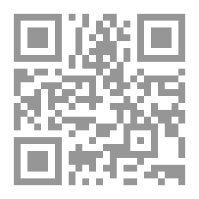 Qr Code الجريمة والانحراف ` من منظور الخدمة الاجتماعية `