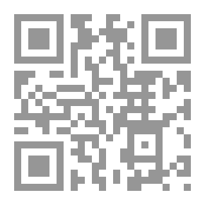 Qr Code Blinks