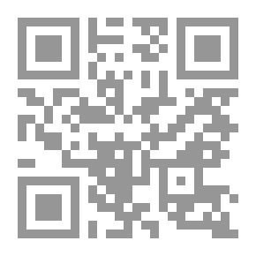 Qr Code برسونا