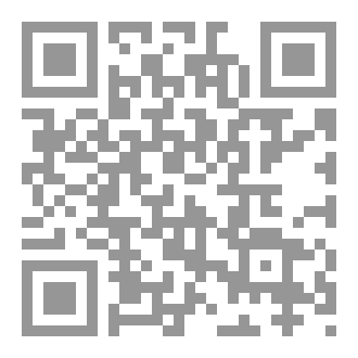 Qr Code تصادم القيم