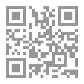 Qr Code Management From An Islamic Perspective