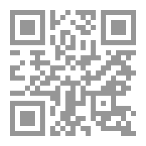 Qr Code على أي وجه ندبر روسيا؟ نظرات وسع اجتهادي