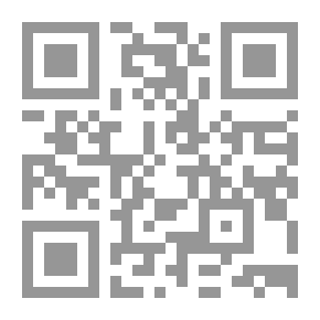 Qr Code بدينة... ولكن