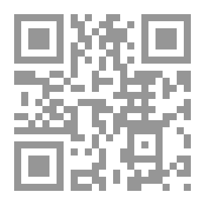 Qr Code الحالة المصرية والعربية (من 2006 م إلي 2015 م ) `هل تنجو مصر من الحصار`