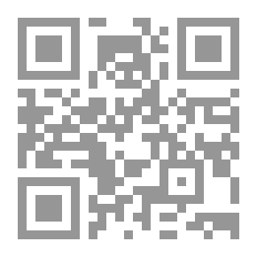 Qr Code عصابة المرأة الأجنبية - حكاية الاستنساخ