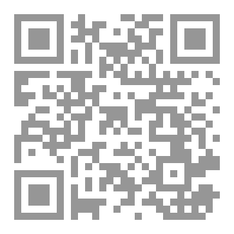 Qr Code قواعد النحو