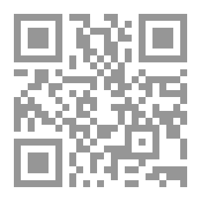 Qr Code الإعجاز الطبي في قصة أهل الكهف