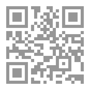 Qr Code مدخل إلى فلسفة الدين