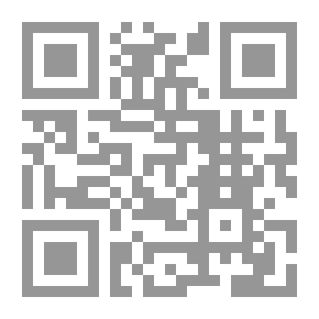 Qr Code الدمج والتملك المصرفي في البلدان العربية