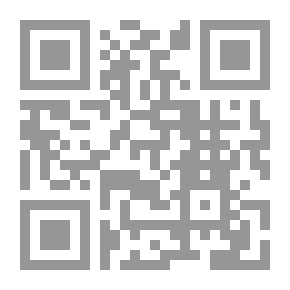 Qr Code اللغة والنحو
