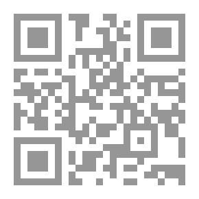 Qr Code الوصية (روايات أحلام #452)