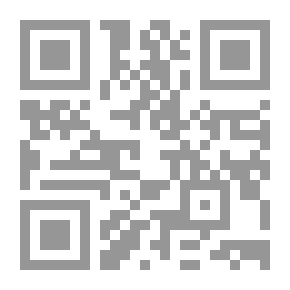 Qr Code القارئ الألماني العالي القديم