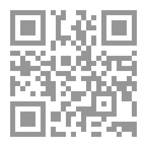 Qr Code Gates Of Nothingness