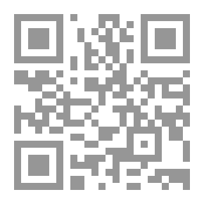 Qr Code الظاهرة الدلالية عند علماء العربية القدامى حتى نهاية القرن الرابع الهجري