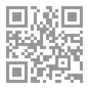 Qr Code مسألة الحضارة والعلاقة بين الحضارات لدى المثقفين المسلمين في الأزمنة الحديثة