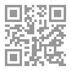Qr Code The Arabic Encyclopedia Of Terms Of Education And Educational Technology