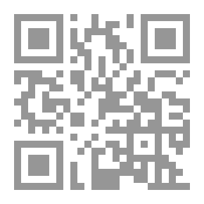 Qr Code Social Security In Islam