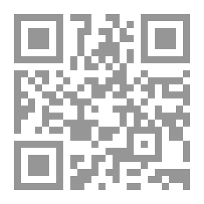 Qr Code Reaching Wishes In The Biography Of Imam Muhammad Bin Al-Hassan Al-Shaibani
