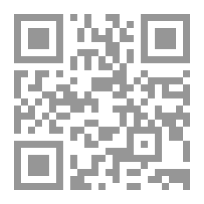 Qr Code التنوير شرح الجامع الصغير ج2