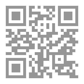 Qr Code نظم الفرائد و جمع الفوائد في بيان المسائل التي وقع فيها الاختلاف بين الماتريدية و الأشعرية في العقائد