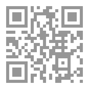 Qr Code التوظيف الإخباري للأزمة السورية في الفضائيات الدولية