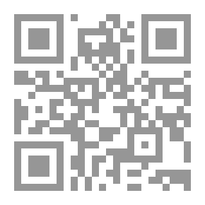 Qr Code Bad Boy
