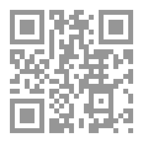 Qr Code لص الفضاء: من أجل الأرض