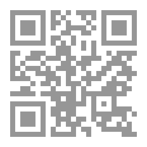Qr Code السلوك العدواني والمتغيرات الإقتصادية والإجتماعية
