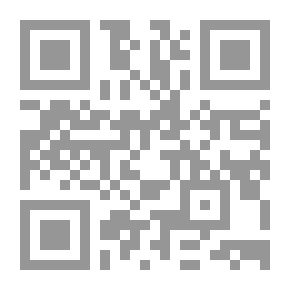 Qr Code African Documents From Accra To Lomé