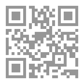 Qr Code عدو عدوي