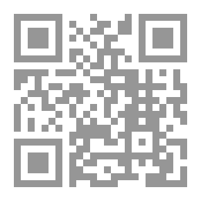Qr Code Ibn Taymiyyah And ISIS