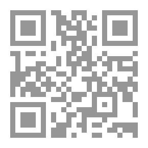Qr Code Reveal The Mirage