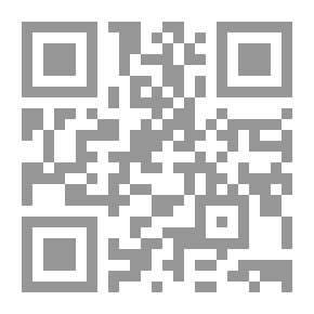 Qr Code Year Of Magical Thinking