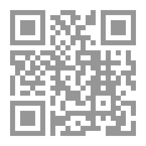 Qr Code مجلس العوتبي/ دراسات ومختارات شعرية