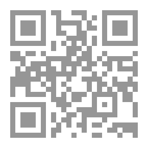 Qr Code كل الأشياء تم اعتبارها