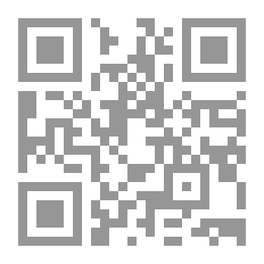 Qr Code سلسلة كتاب تفاحة: صح النوم