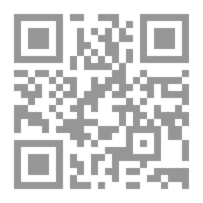 Qr Code الذين تناحرت أوجاعهم