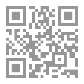 Qr Code The Answer To The Four Questions Asked By The Batinist In Hamadan And His Successor