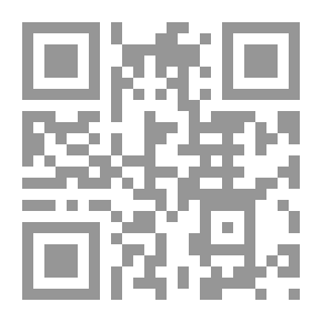 Qr Code School Radio For Juniors The Emerging Broadcaster And His Successful Program: C; 1