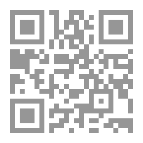 Qr Code Pelham — Volume 07