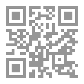 Qr Code البلاغة الحديثة: المجلد الثالث ، خطابات ما بعد العشاء PZ